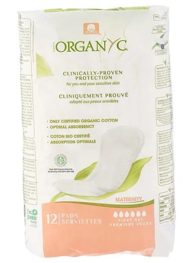 ORGANYC First Days Maternity 100% Cotton 12 Pads